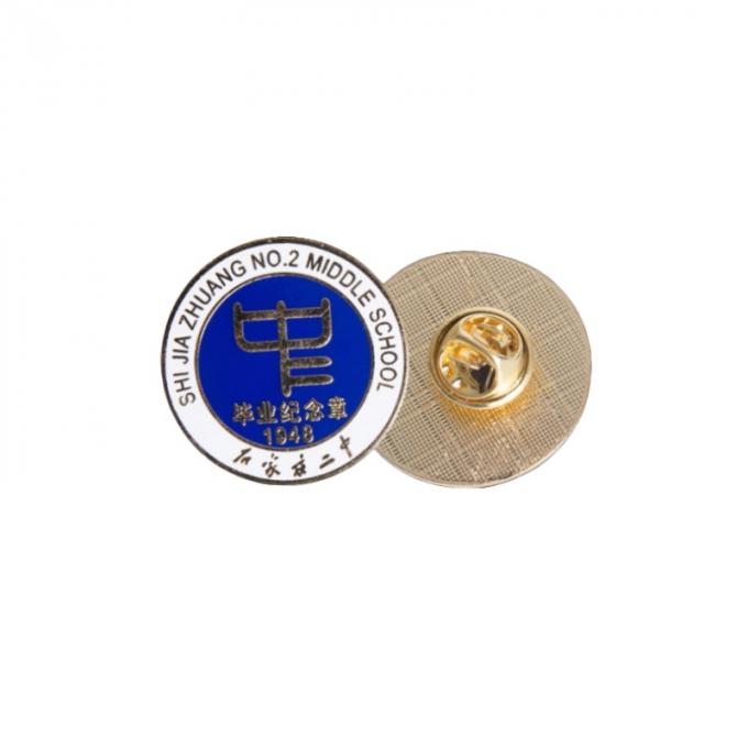 Promotional Hard Enamel Metal Pin Badges With Custom Shape 0